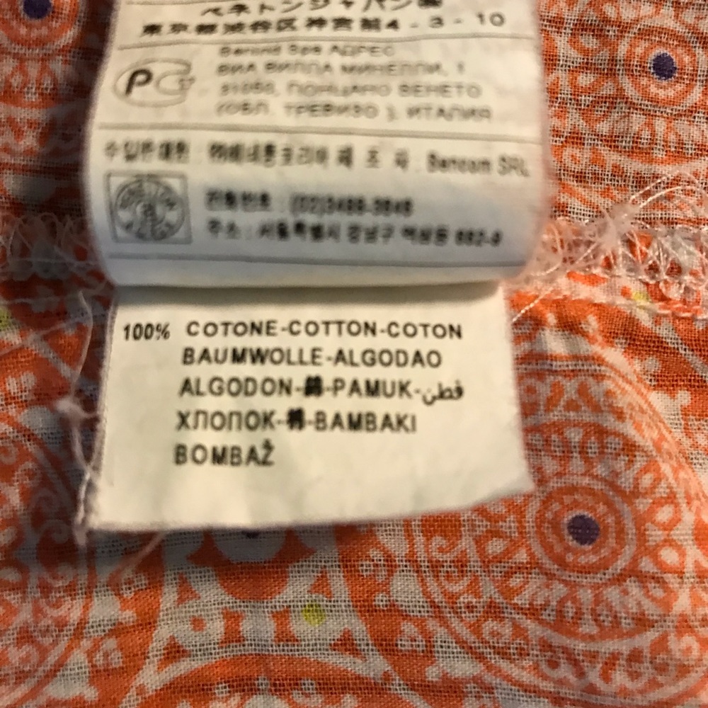 BENETTON Stunning Tissue weight orange medallion button shirt— Caio bella! - Picture 9 of 10